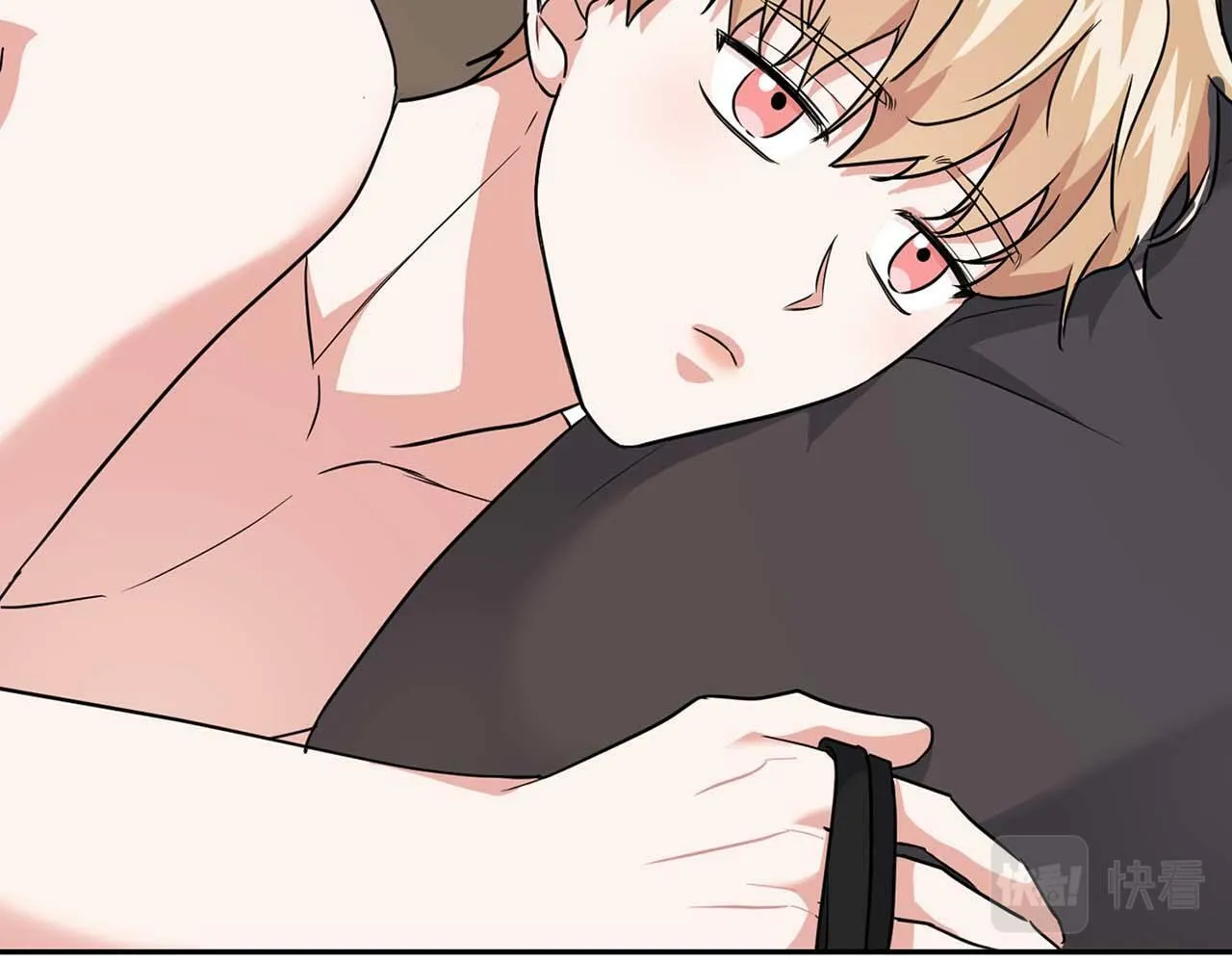第36话 蹦跶跶的兔子 第41页