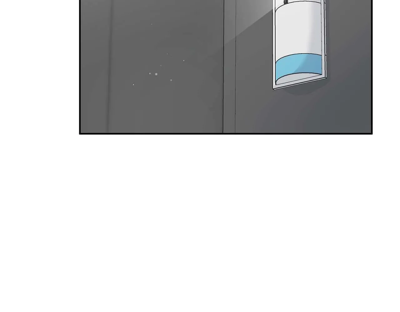 第36话 蹦跶跶的兔子 第71页
