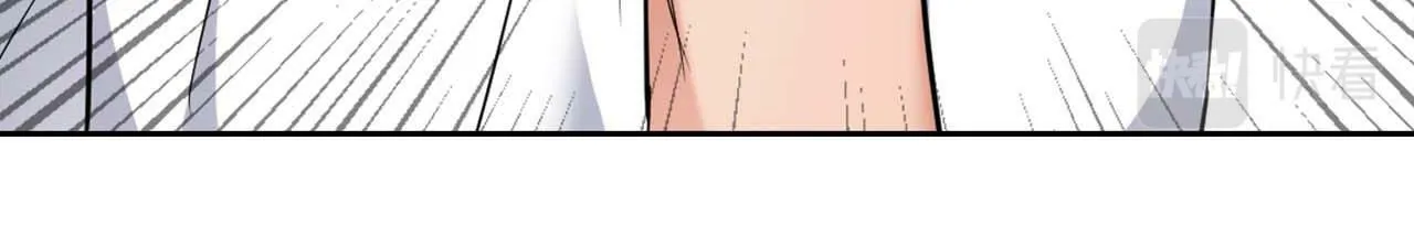 第36话 蹦跶跶的兔子 第136页
