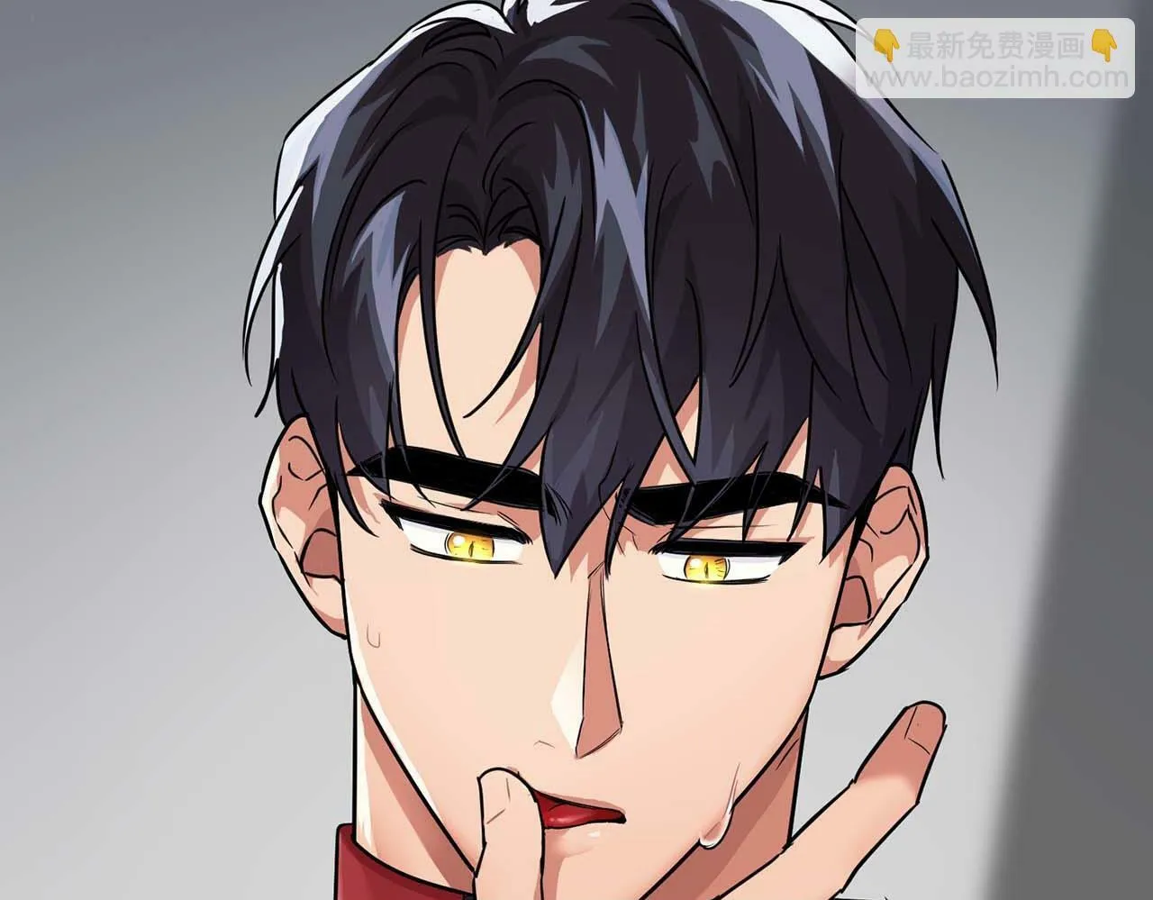 第36话 蹦跶跶的兔子 第150页