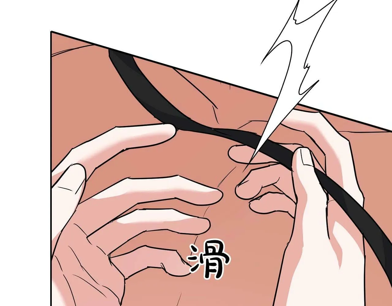 第36话 蹦跶跶的兔子 第158页
