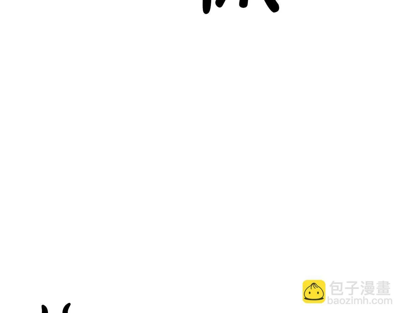 第36话 蹦跶跶的兔子 第166页