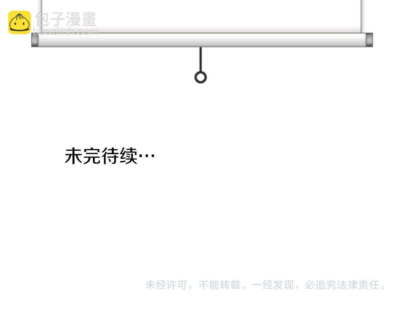 第36话 蹦跶跶的兔子 第194页