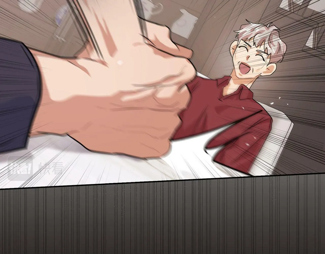 第11话 沾上你的味道 第89页