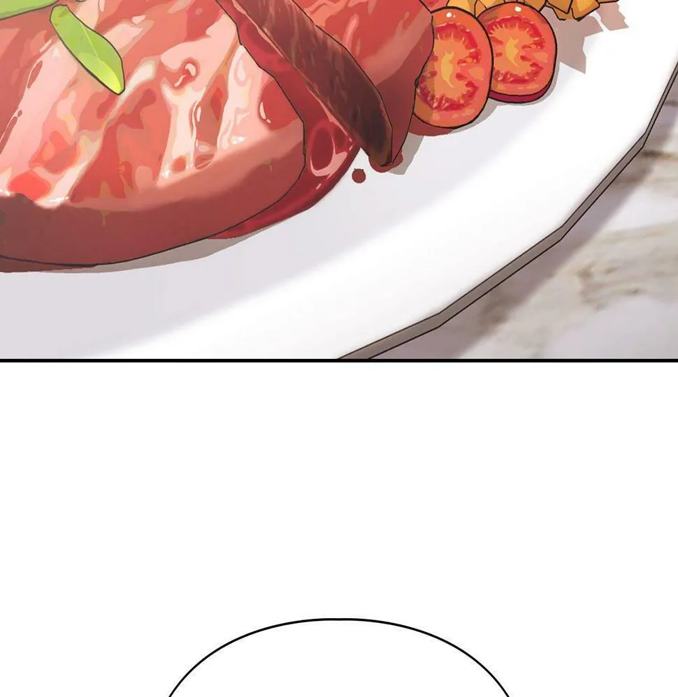 第11话 沾上你的味道 第100页