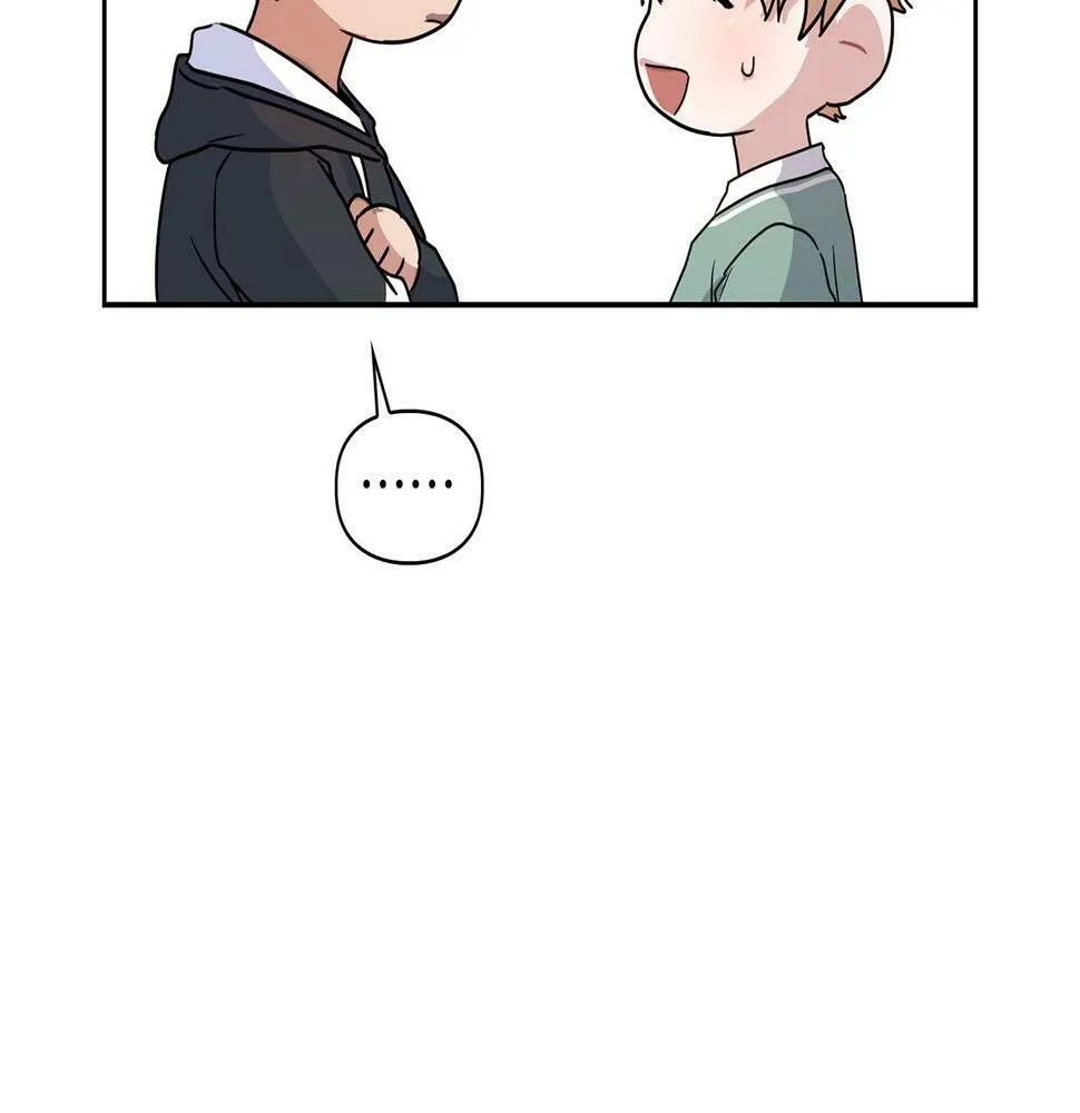 第11话 沾上你的味道 第132页