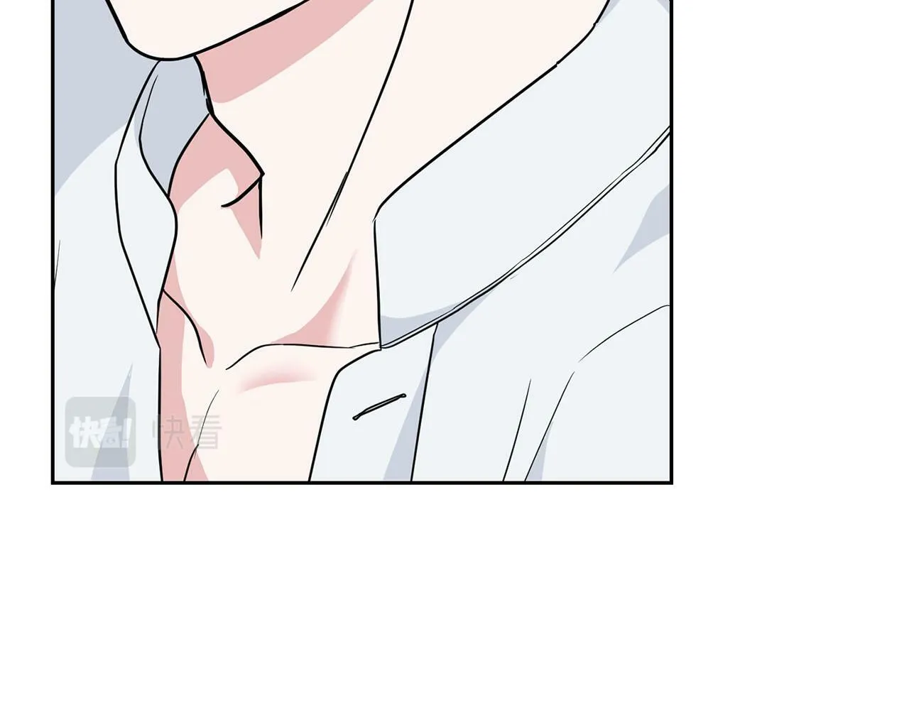 第44话 绝对的掌权者 第5页