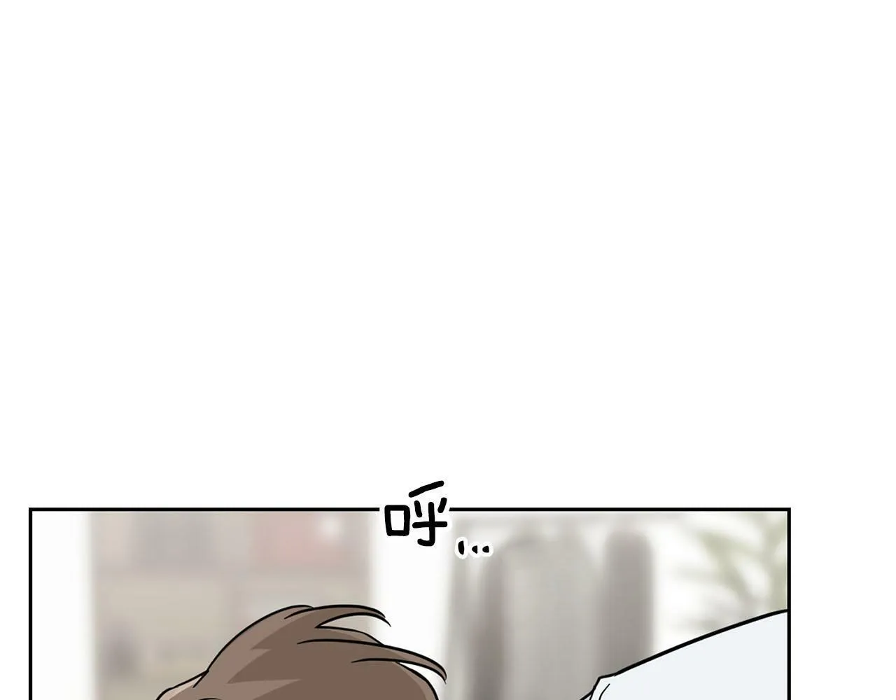 第44话 绝对的掌权者 第28页