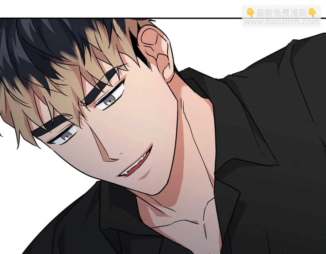 第44话 绝对的掌权者 第31页