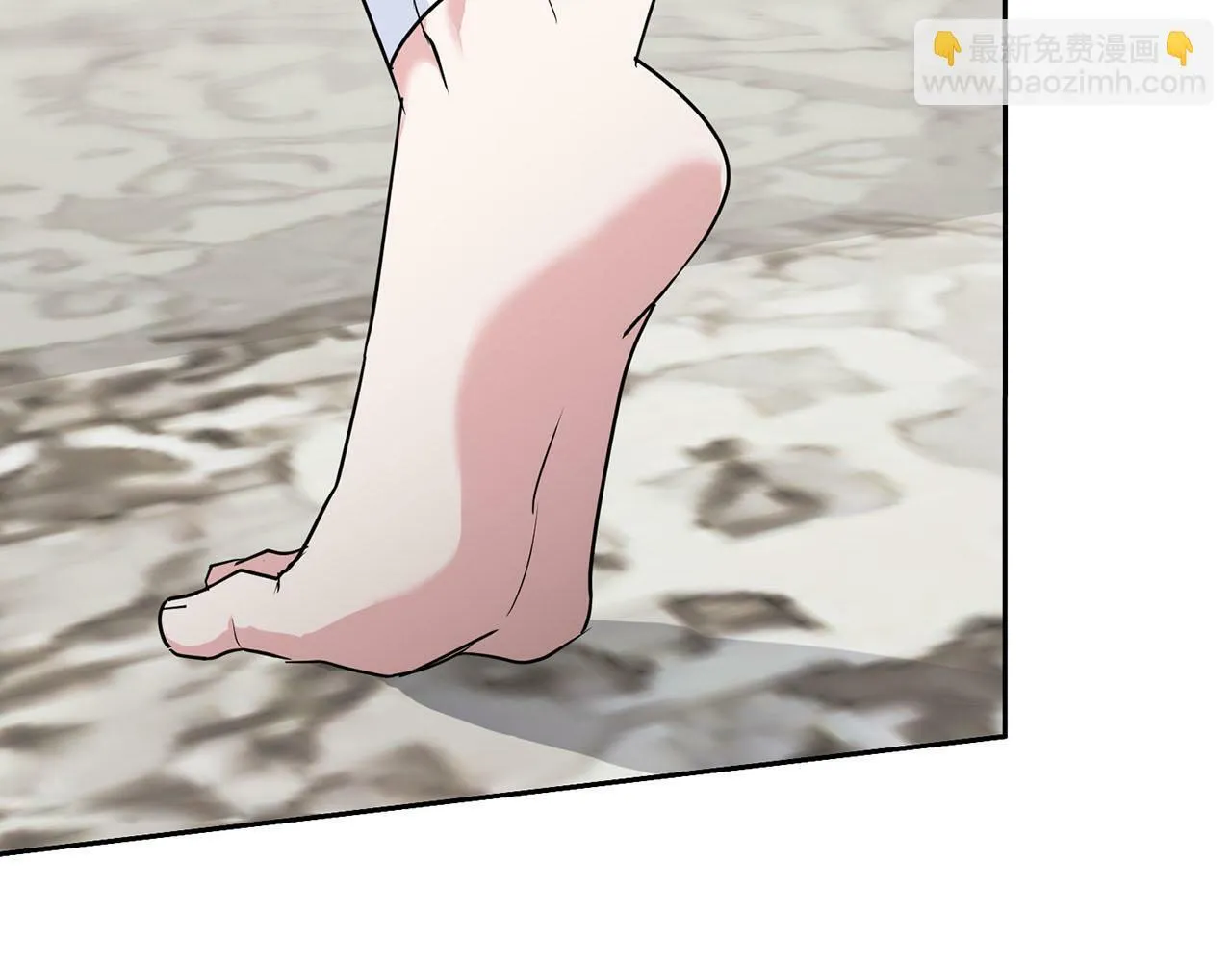 第44话 绝对的掌权者 第34页