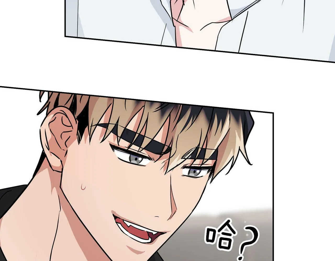 第44话 绝对的掌权者 第53页