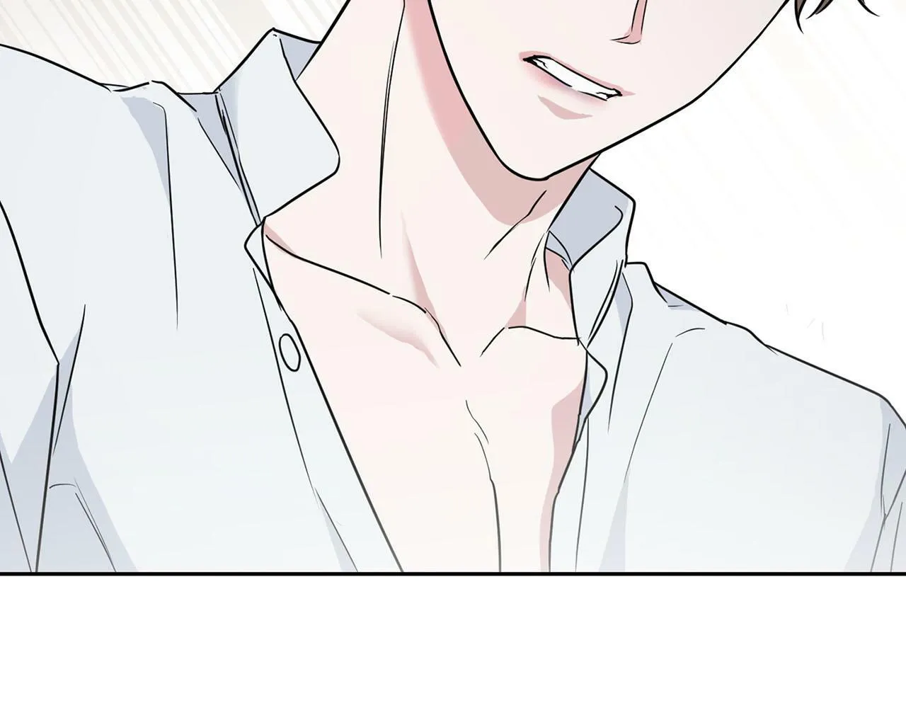 第44话 绝对的掌权者 第73页
