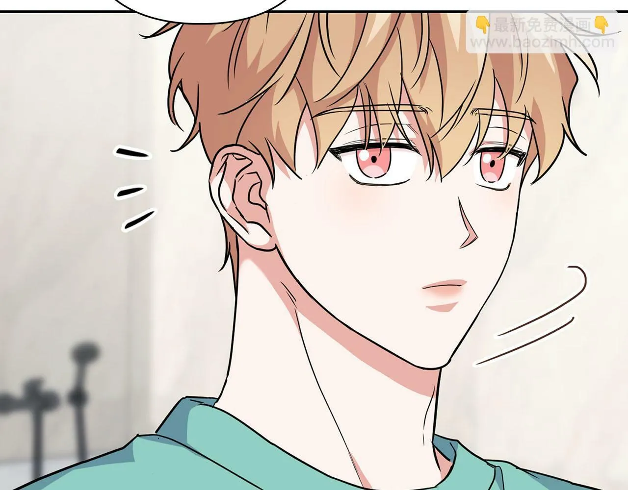 第44话 绝对的掌权者 第98页