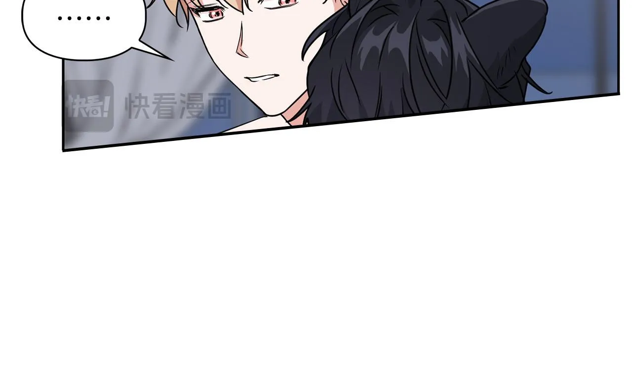 第56话 不合格的继承人 第11页