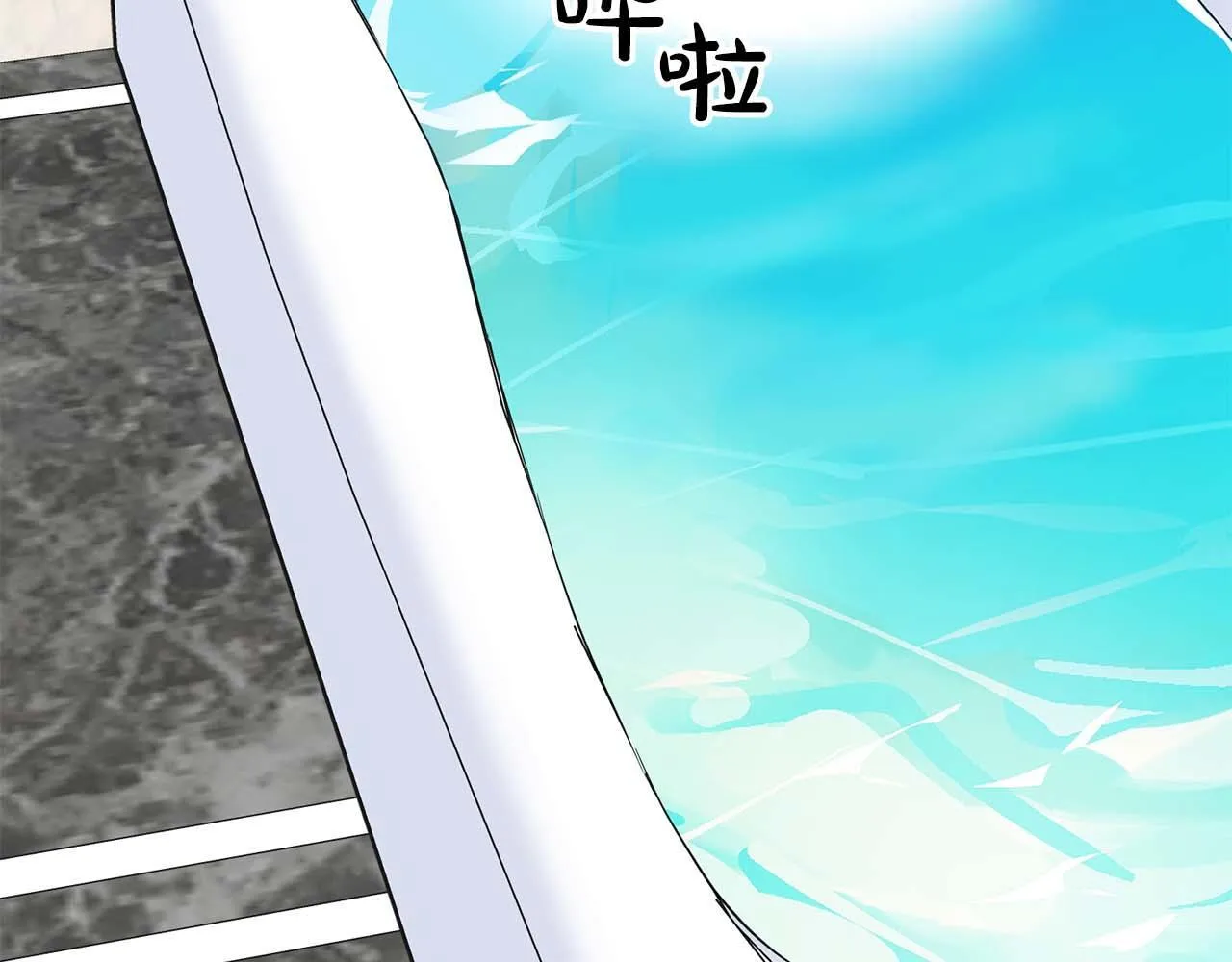 第56话 不合格的继承人 第19页
