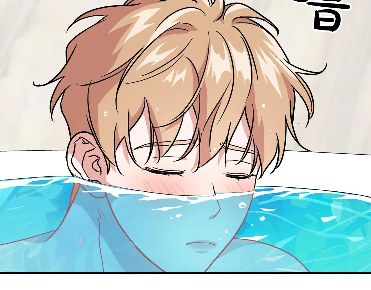 第56话 不合格的继承人 第49页