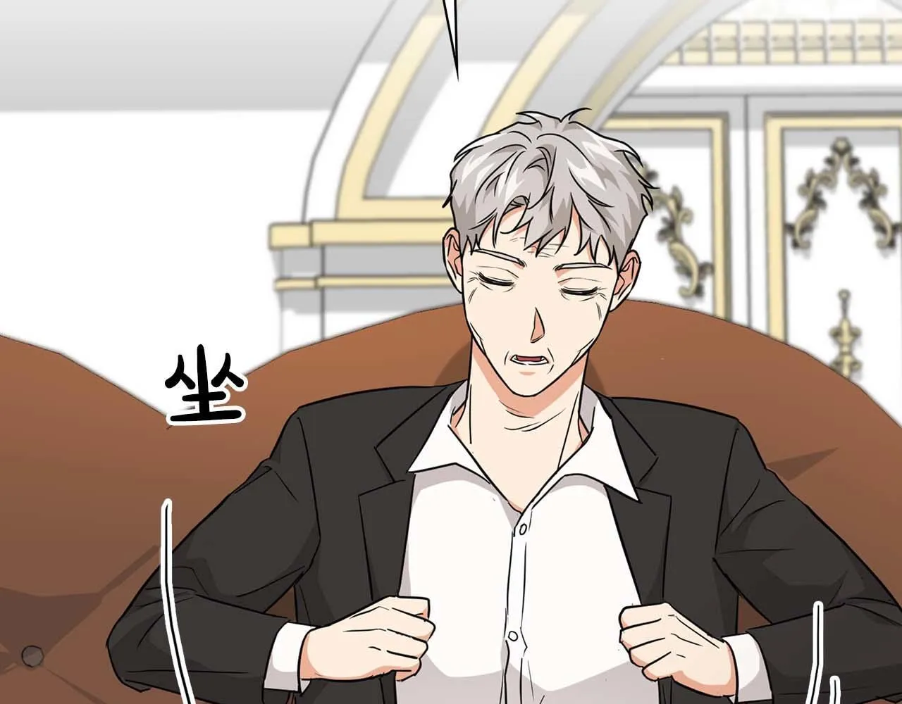 第56话 不合格的继承人 第73页