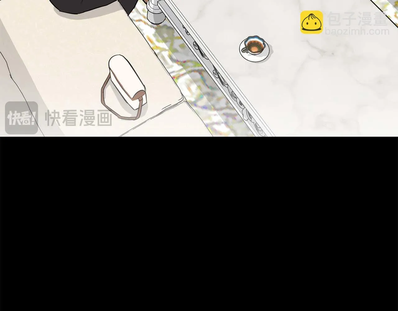 第56话 不合格的继承人 第137页