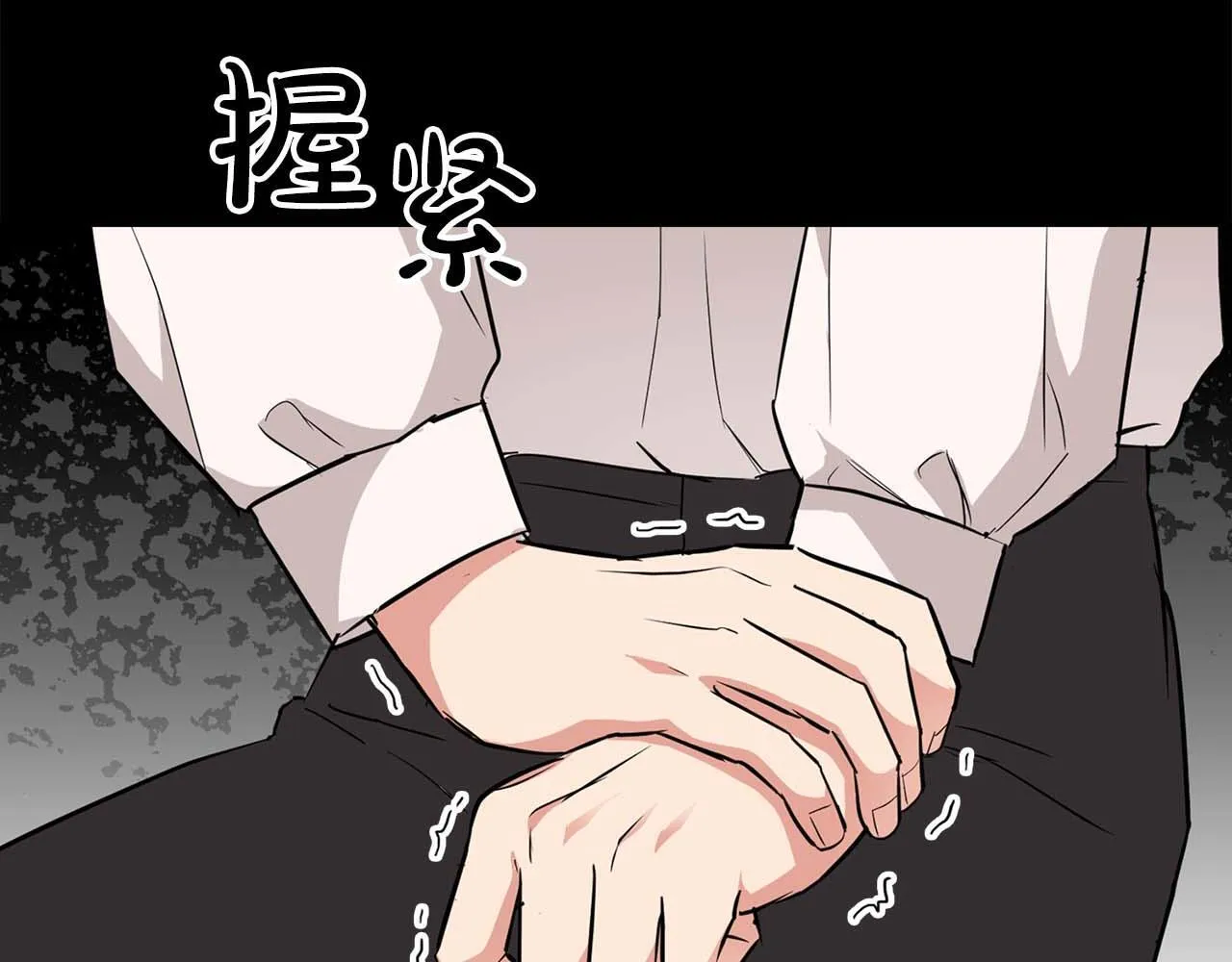 第56话 不合格的继承人 第145页