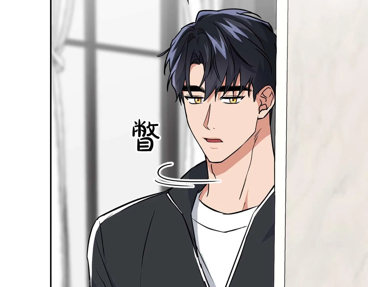 第56话 不合格的继承人 第162页