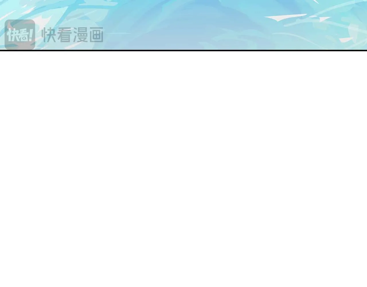 第56话 不合格的继承人 第171页