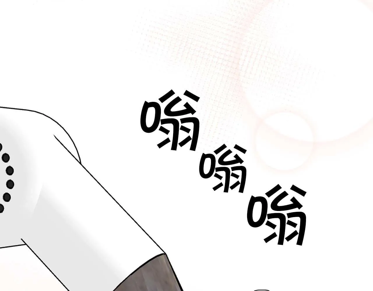 第56话 不合格的继承人 第173页