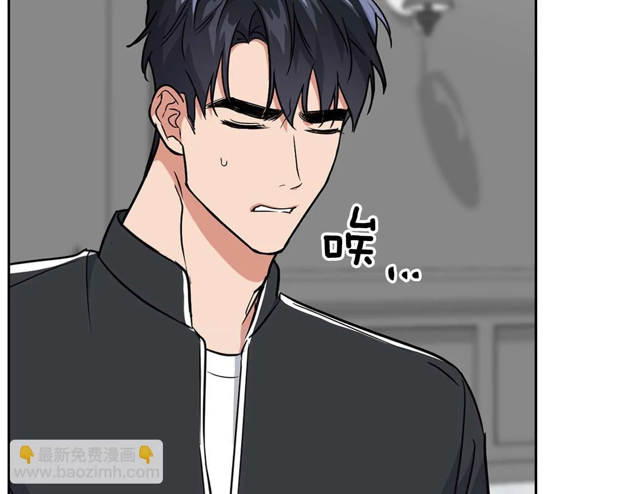 第56话 不合格的继承人 第178页