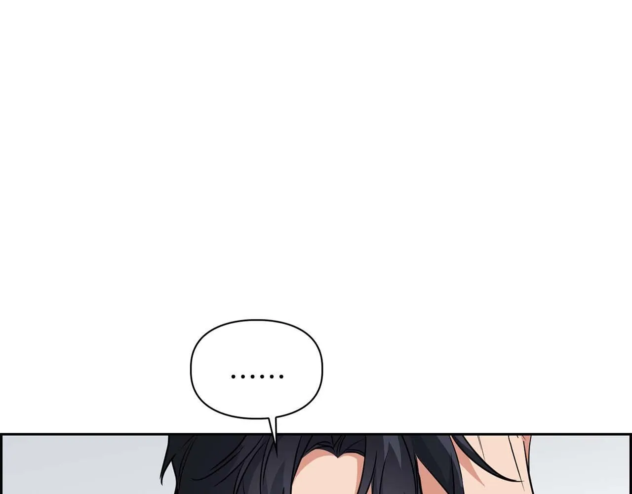 第56话 不合格的继承人 第182页