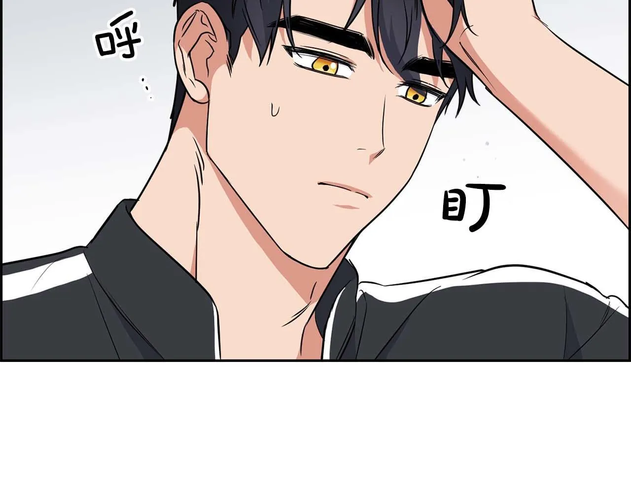 第56话 不合格的继承人 第183页