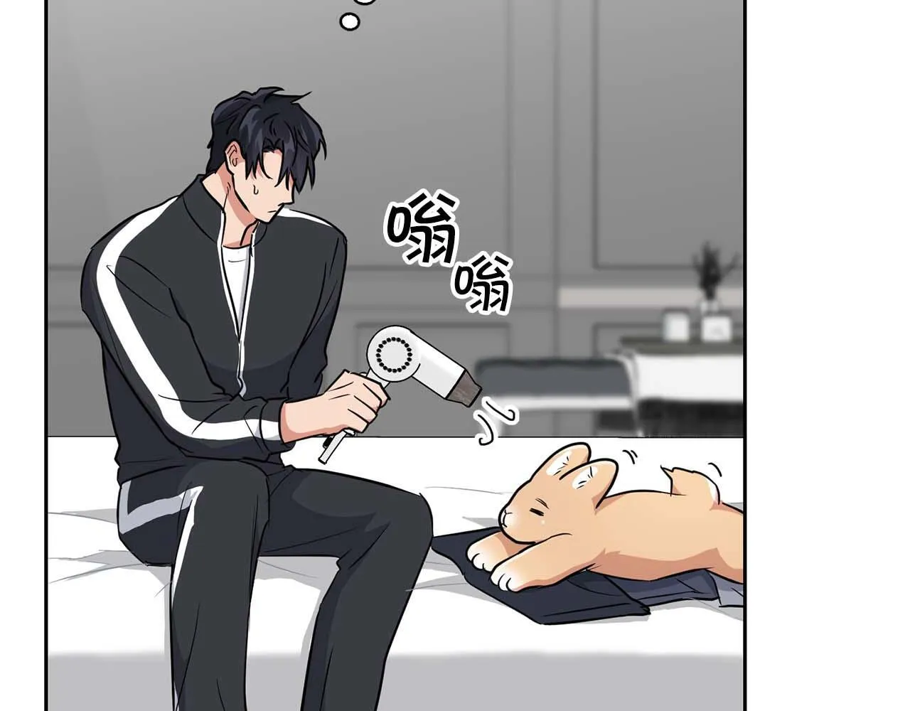 第56话 不合格的继承人 第185页