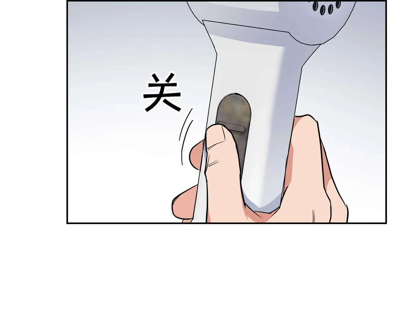 第56话 不合格的继承人 第187页