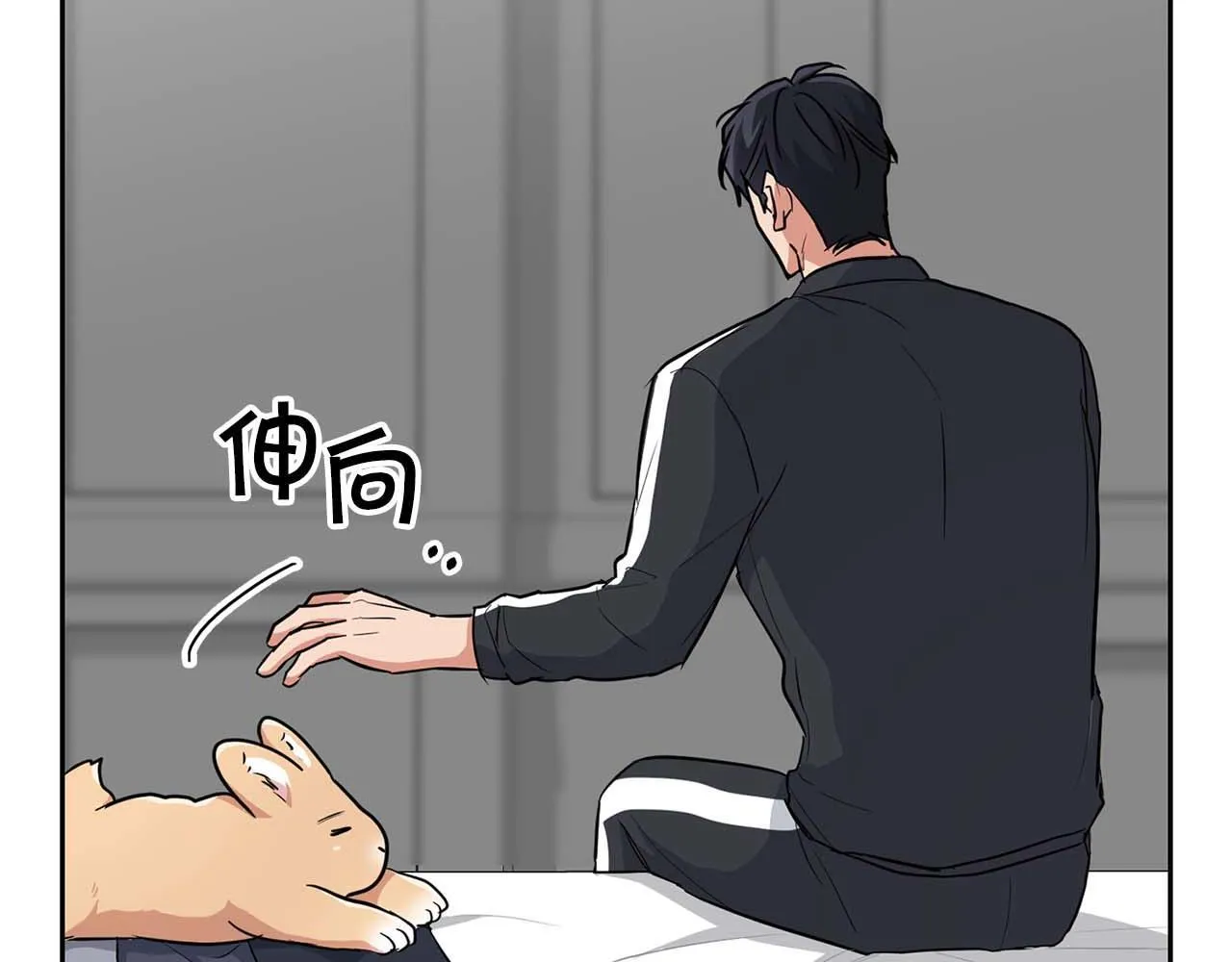 第56话 不合格的继承人 第189页