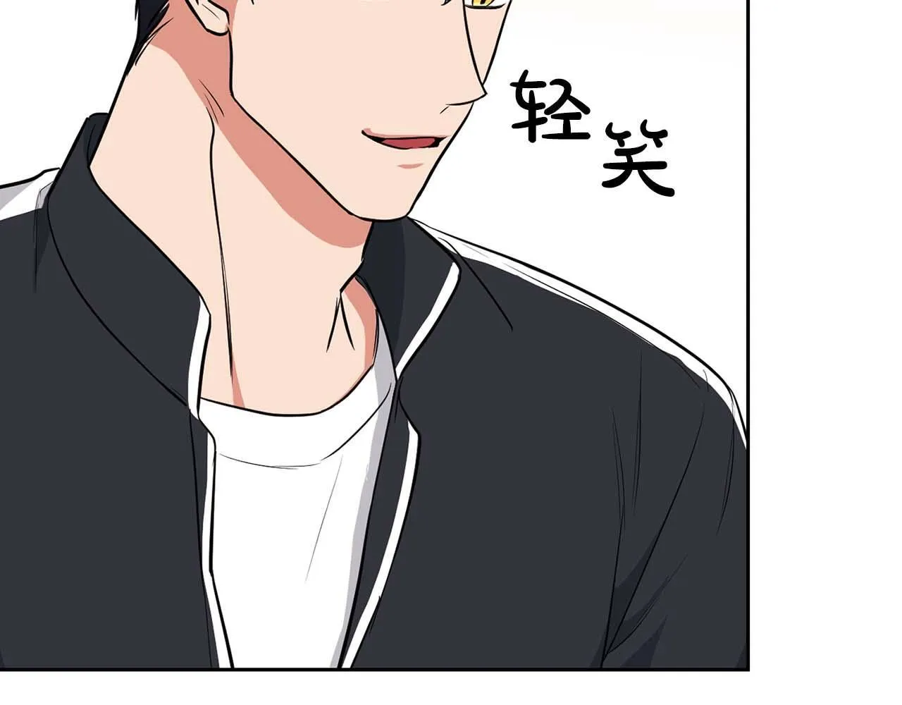 第56话 不合格的继承人 第199页