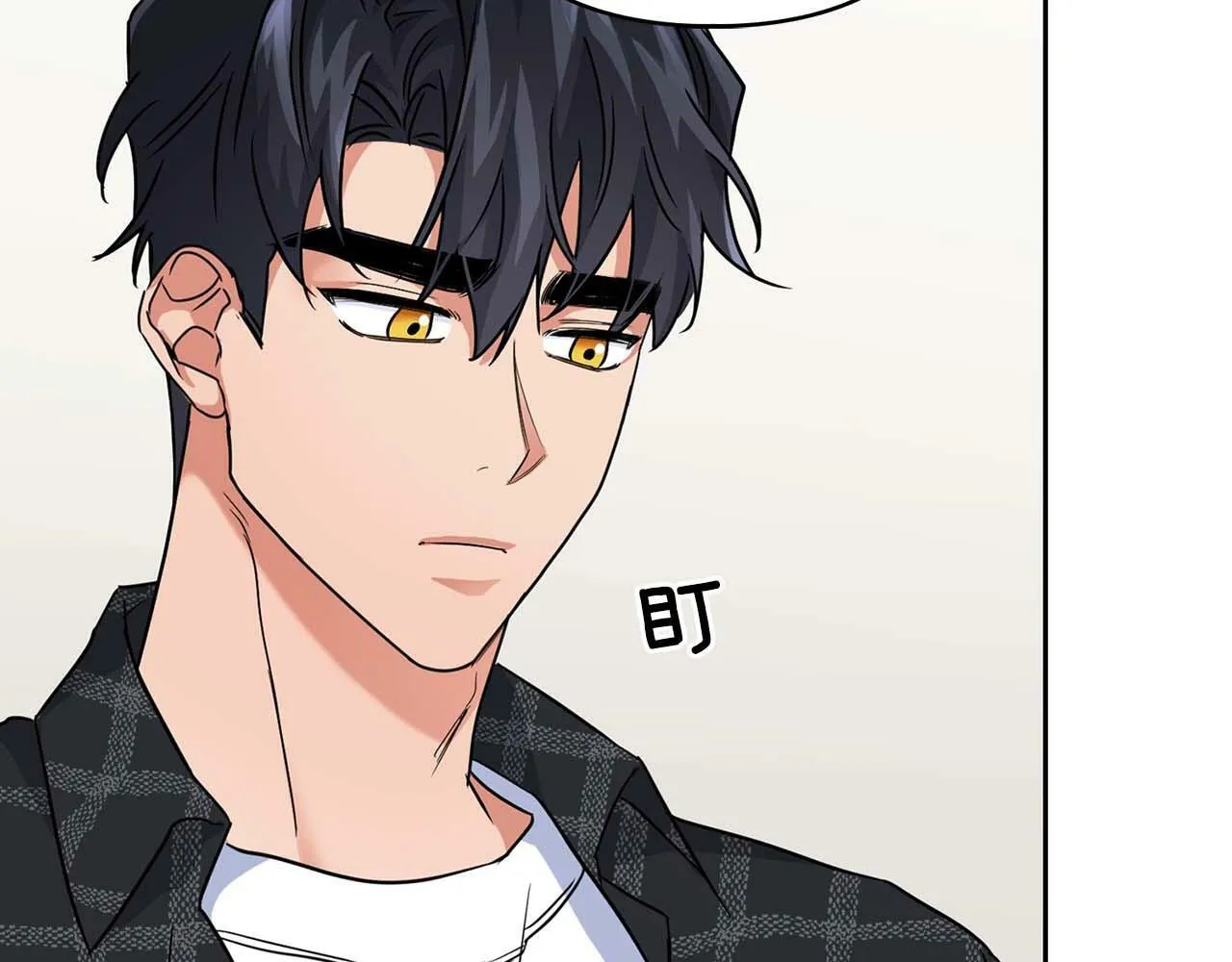 第32话 寻求真相 第41页