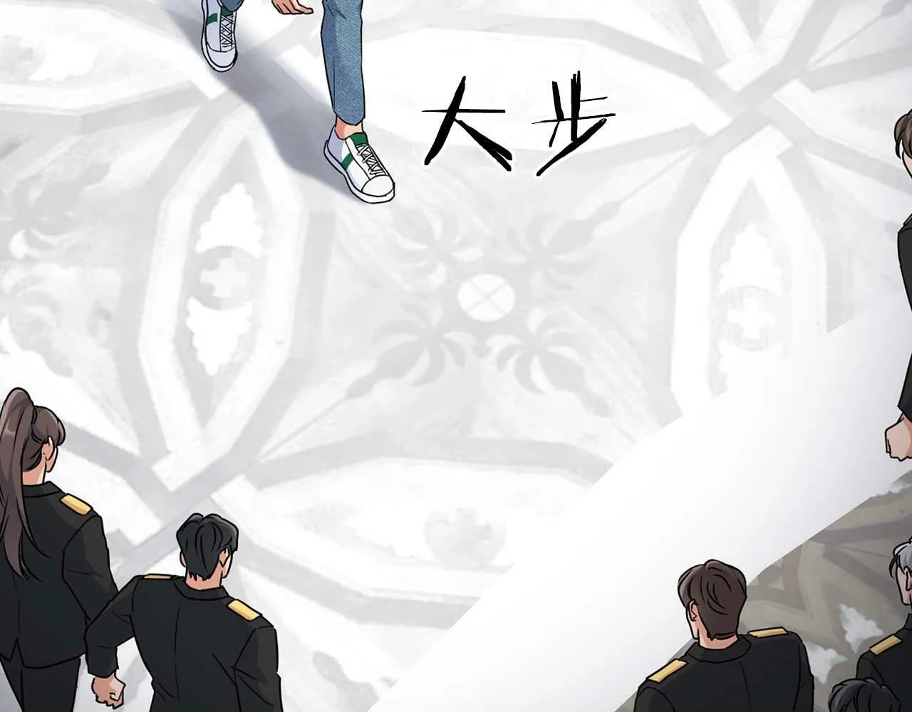 第32话 寻求真相 第63页