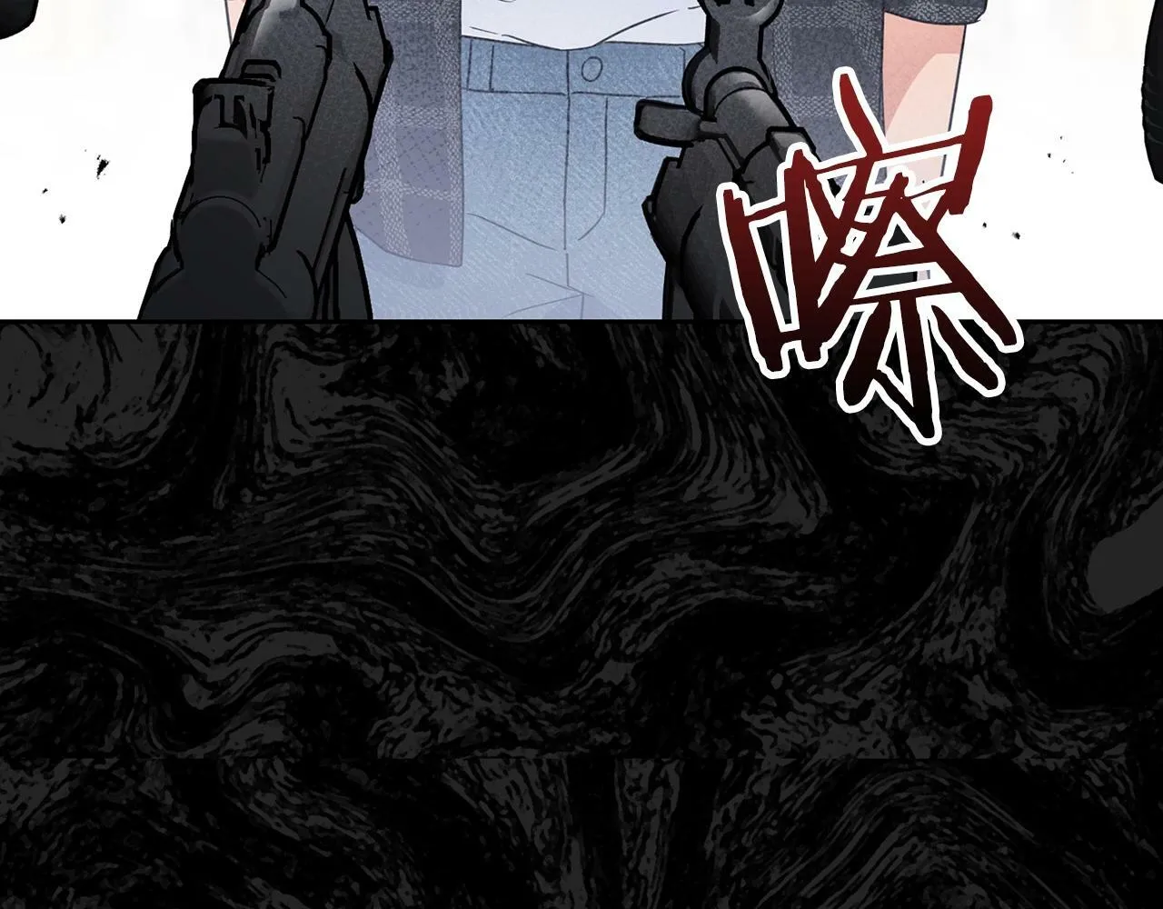 第32话 寻求真相 第71页