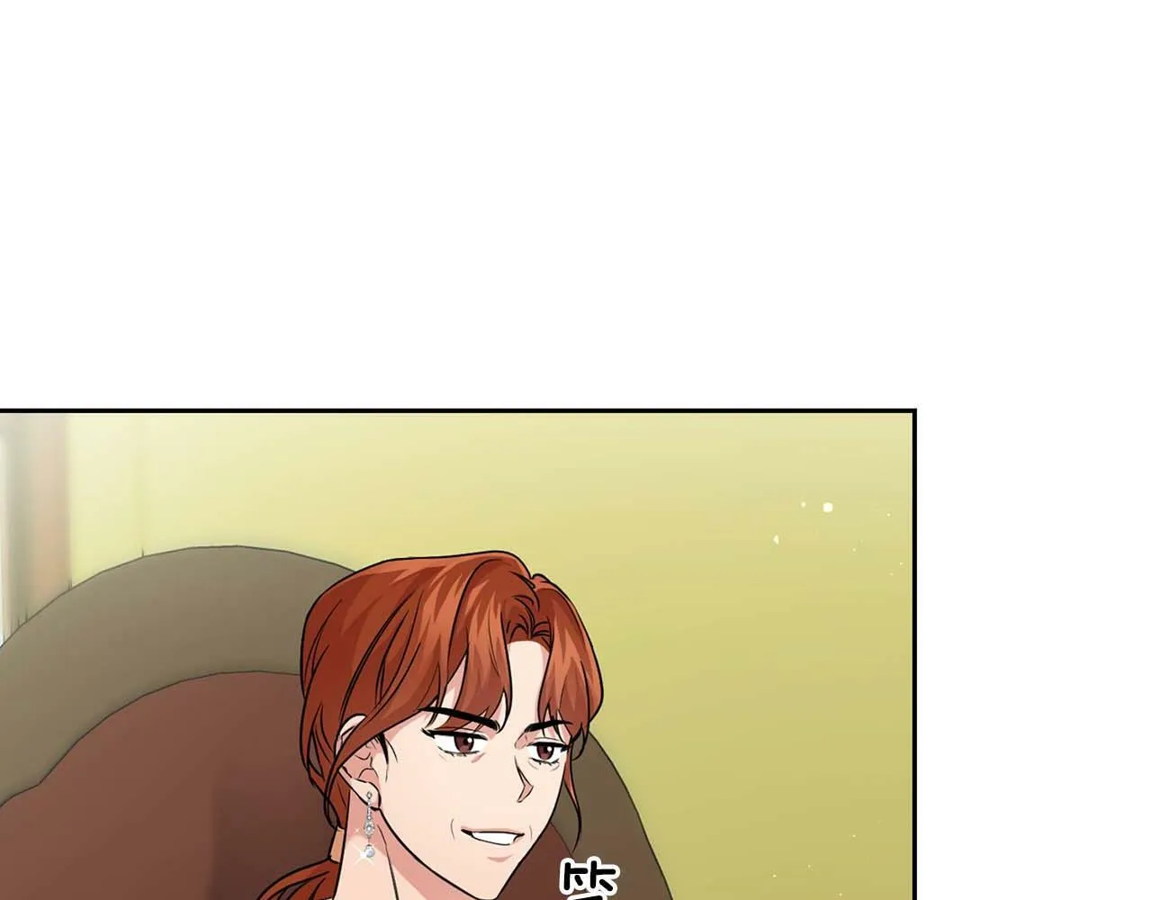 第32话 寻求真相 第105页