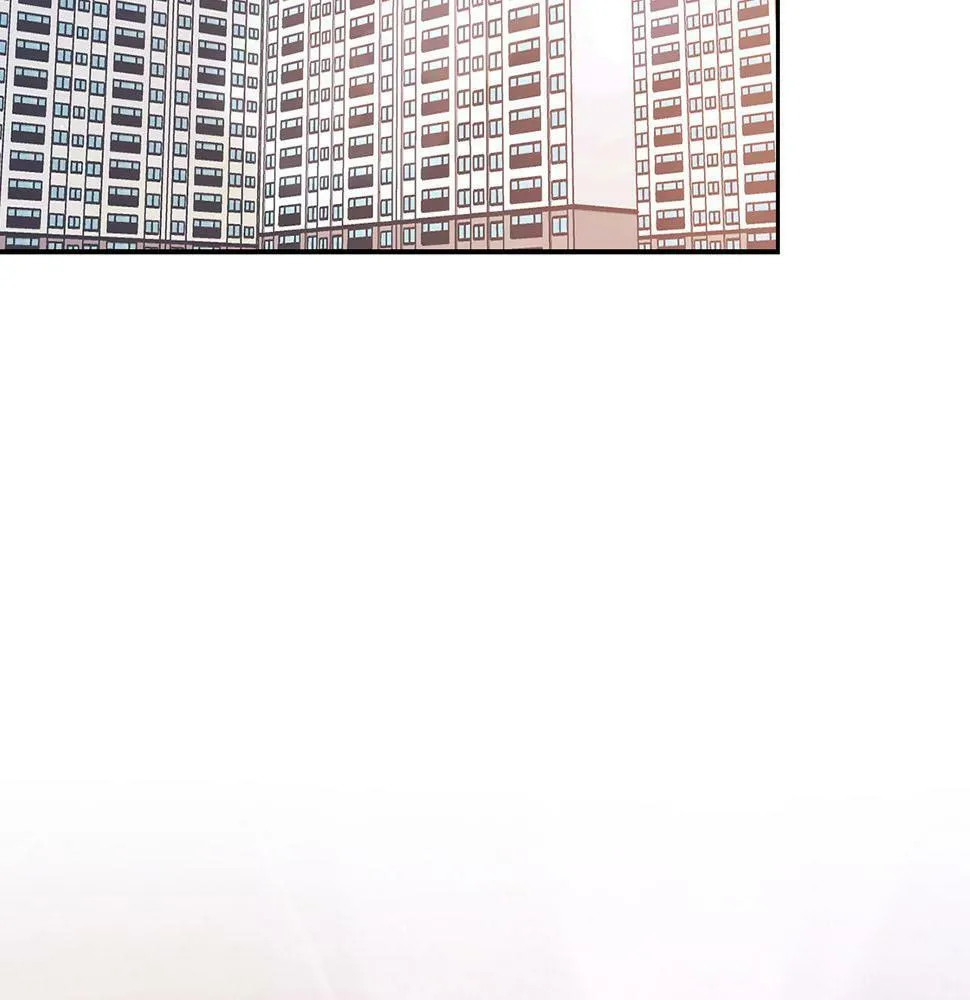 第1话 半兽人 第3页