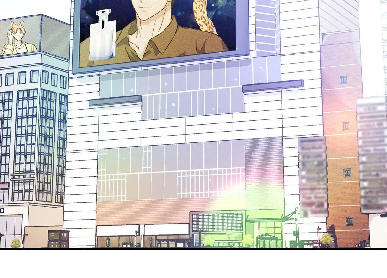 第1话 半兽人 第26页