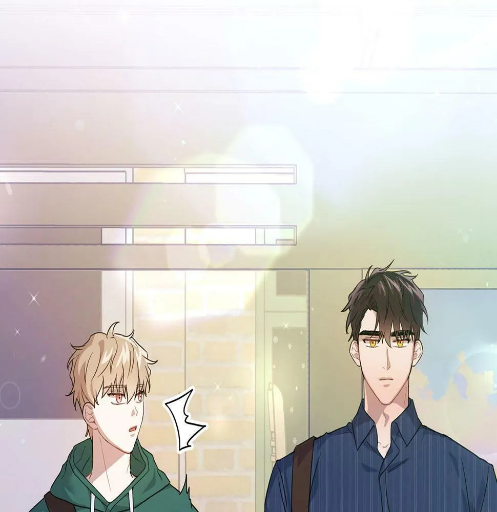 第1话 半兽人 第32页
