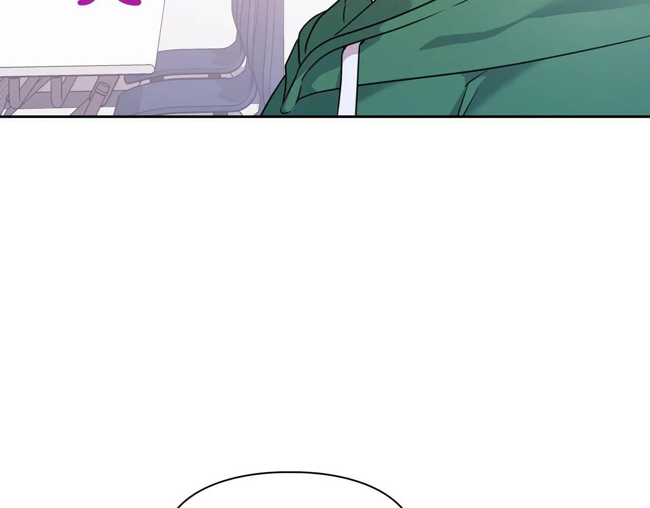 第1话 半兽人 第74页