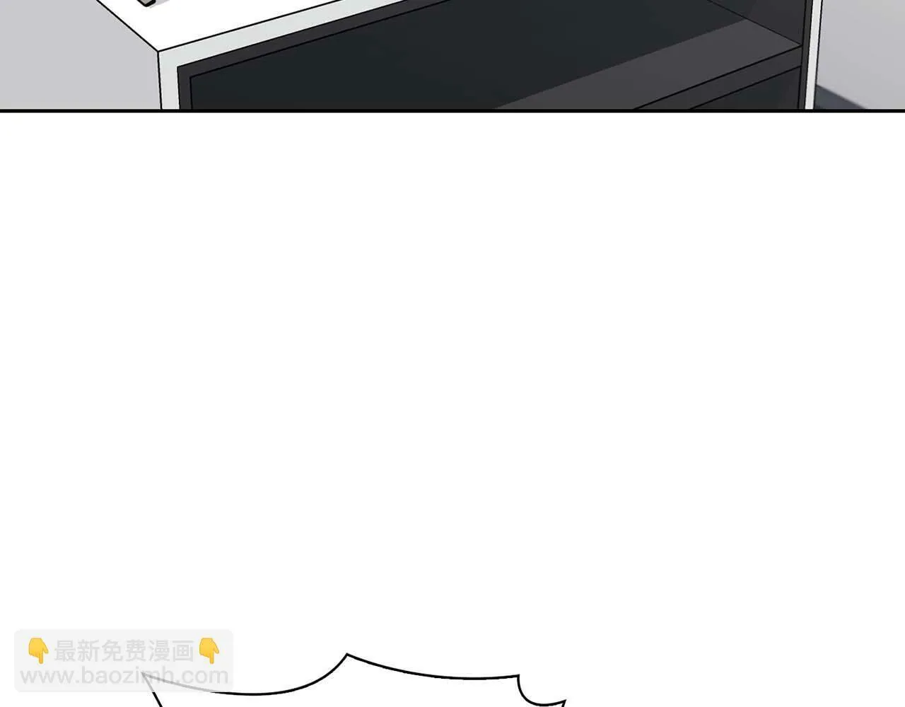 第一季完结篇 最大的威胁 第105页