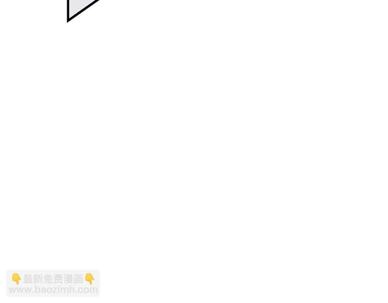 第55话 我会为你作证 第44页