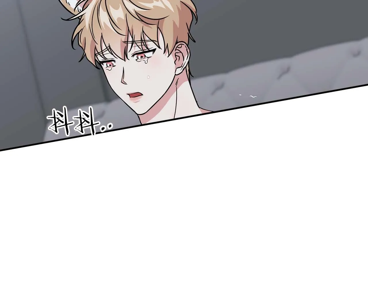 第55话 我会为你作证 第113页