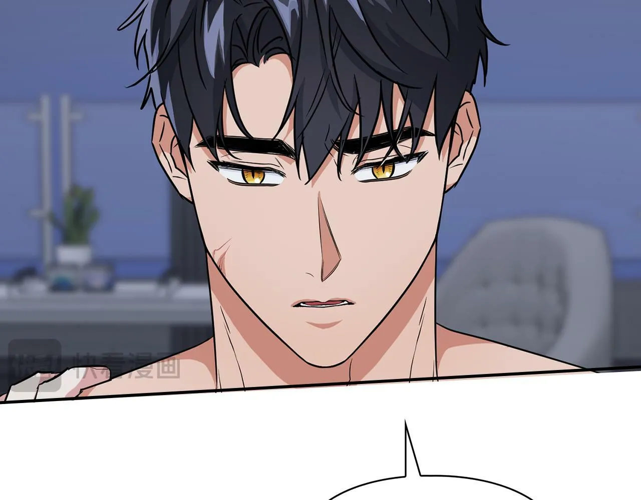 第55话 我会为你作证 第123页