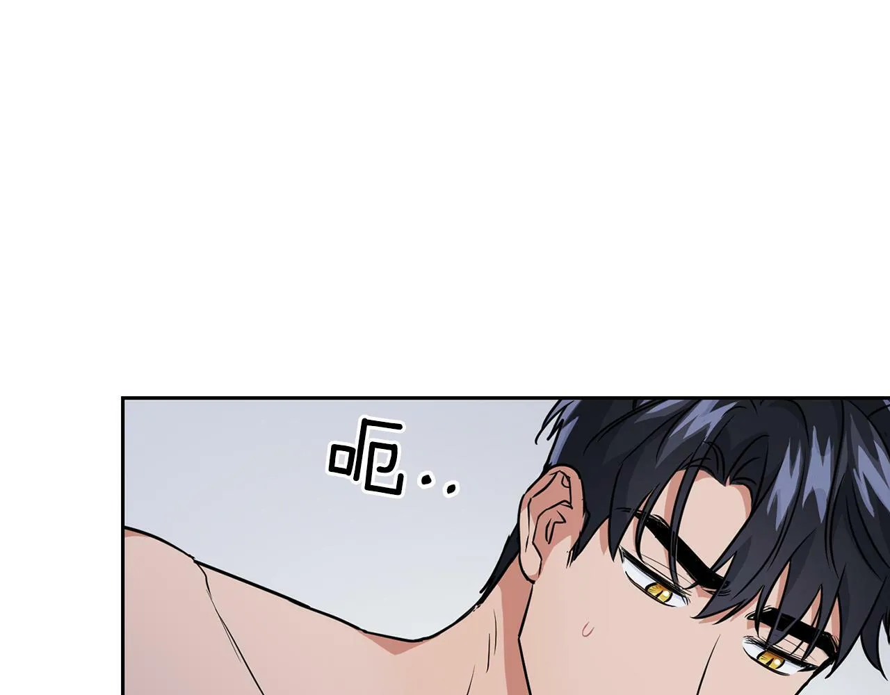 第55话 我会为你作证 第130页