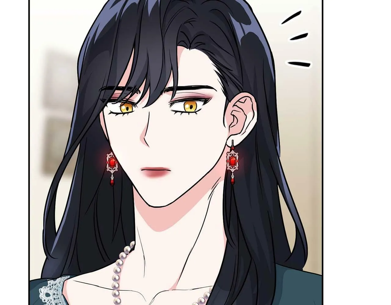 第49话 文字纹身 第7页