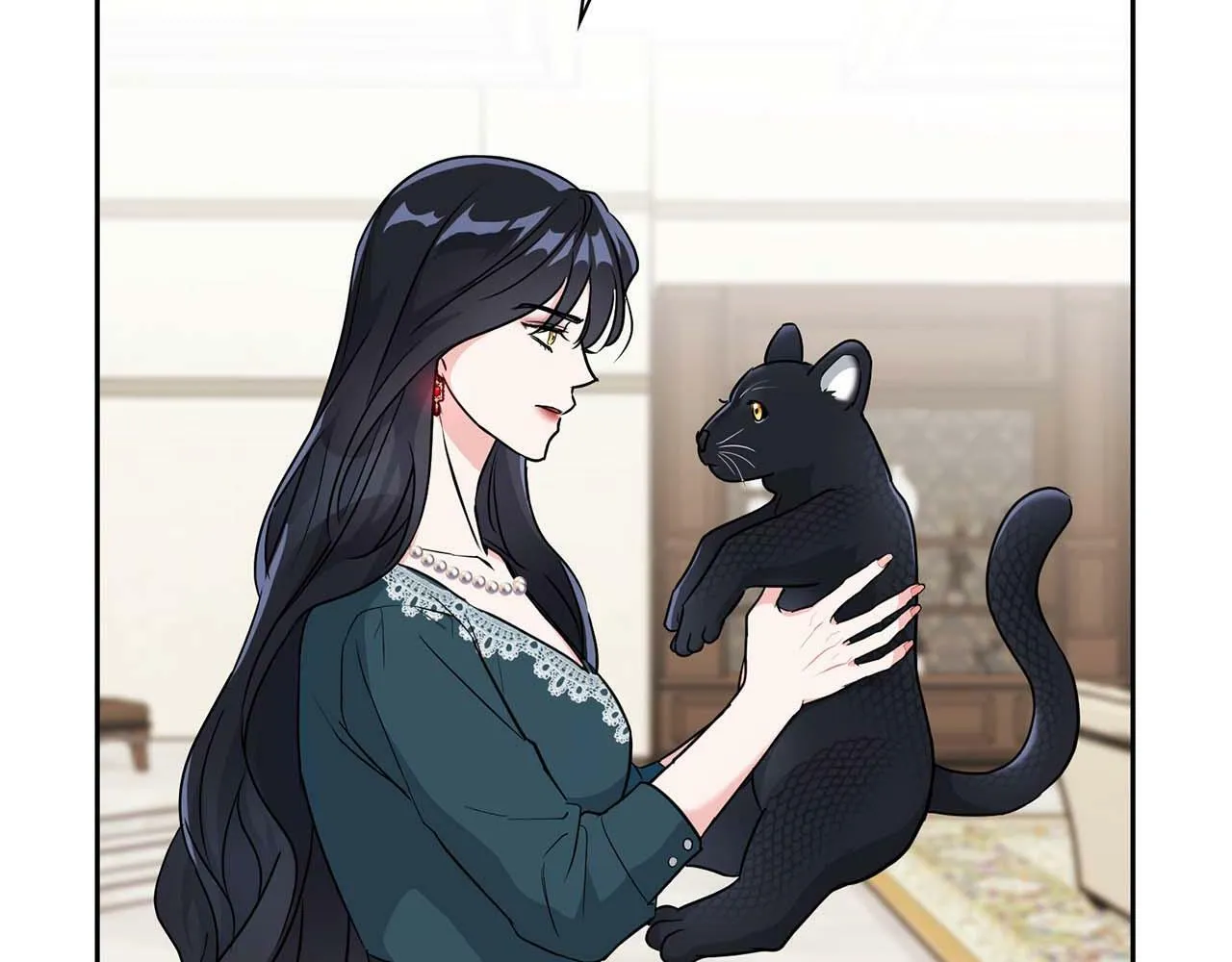 第49话 文字纹身 第12页