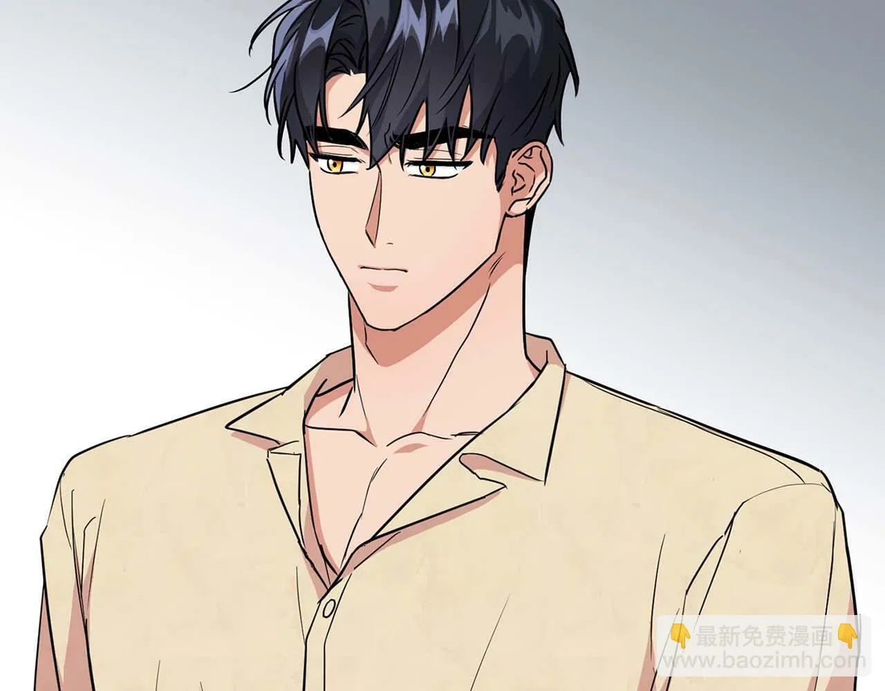 第49话 文字纹身 第40页