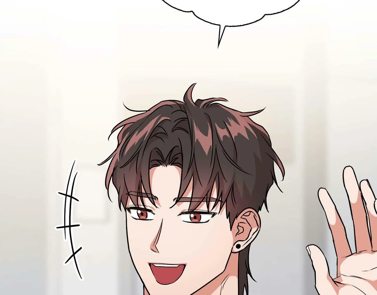 第49话 文字纹身 第63页